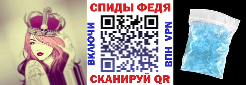 Amphetamine Розовый  Арск 