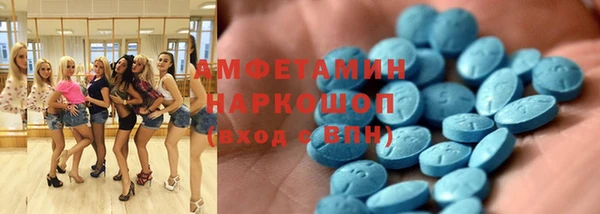 2c-b Алексин