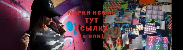 spice Алзамай