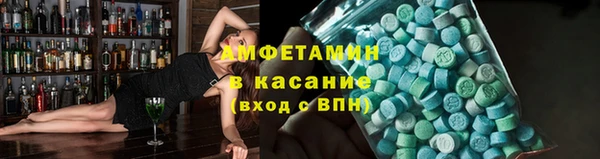 2c-b Алексин