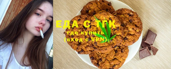 spice Алзамай
