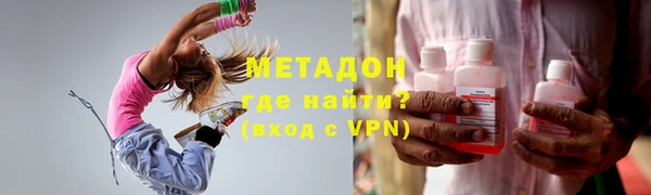 spice Алзамай