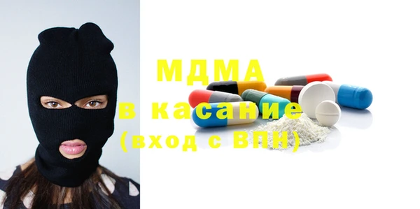 индика Алексеевка
