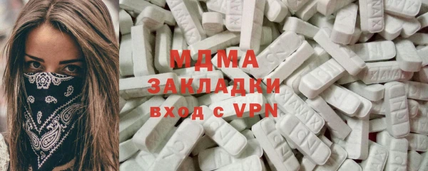 2c-b Алексин