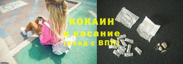 spice Алзамай