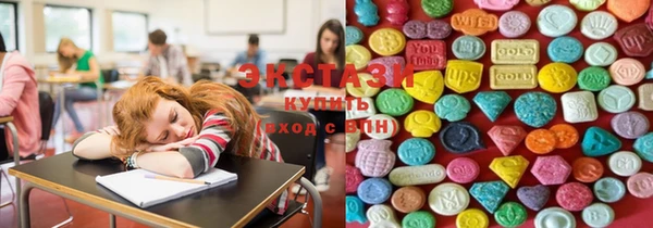 2c-b Алексин