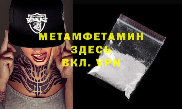 индика Алексеевка