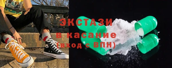 spice Алзамай