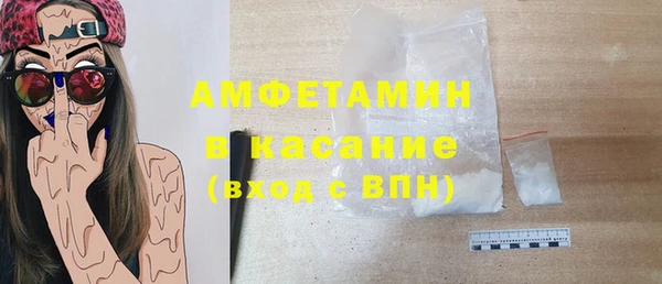 spice Алзамай