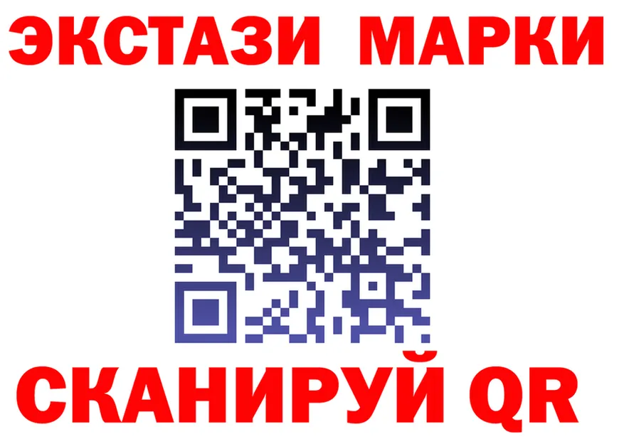 Альфа ПВП Crystall ТОР shop mega Арск