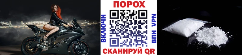 Метамфетамин мет  Арск 
